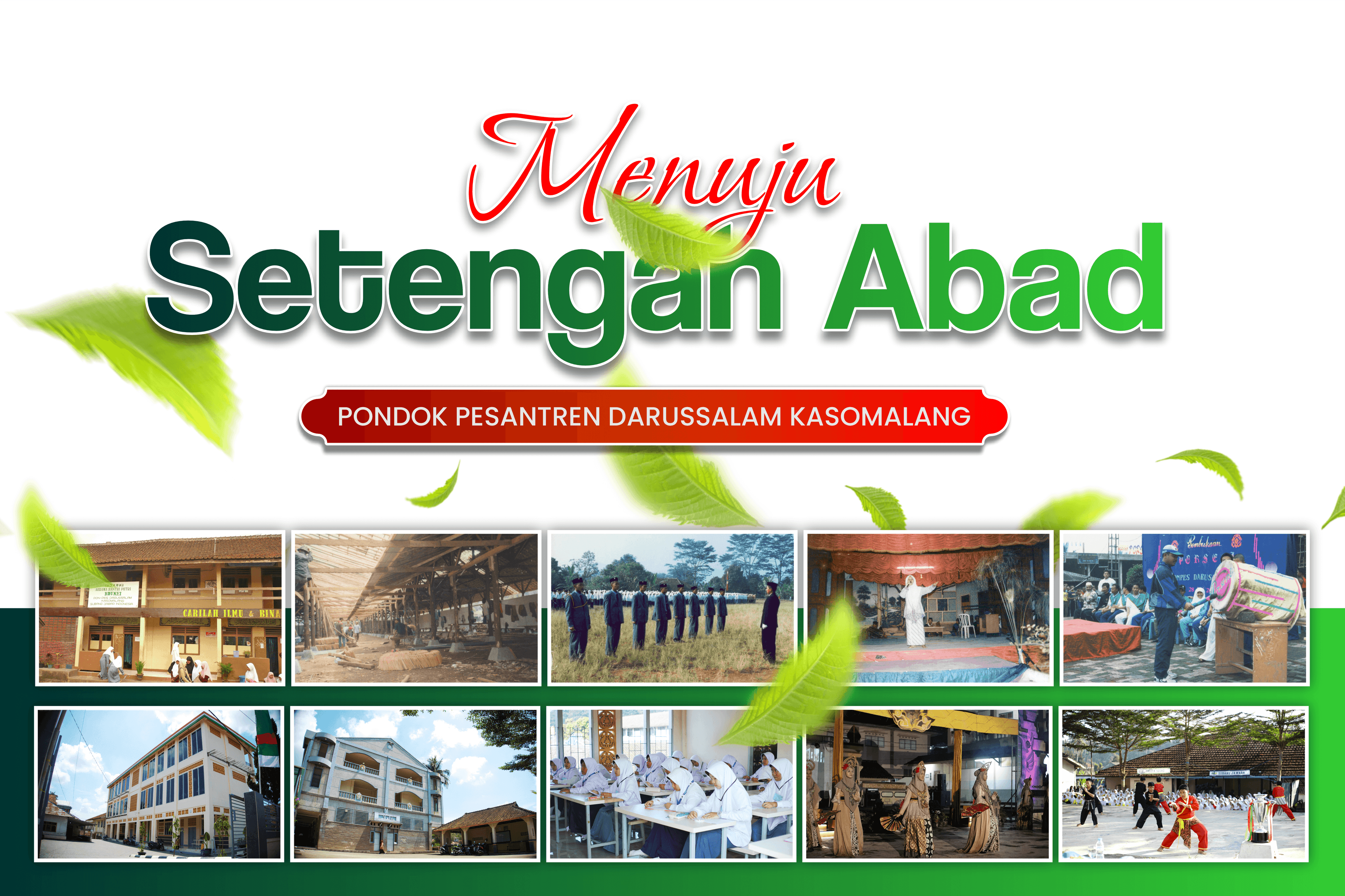 image article